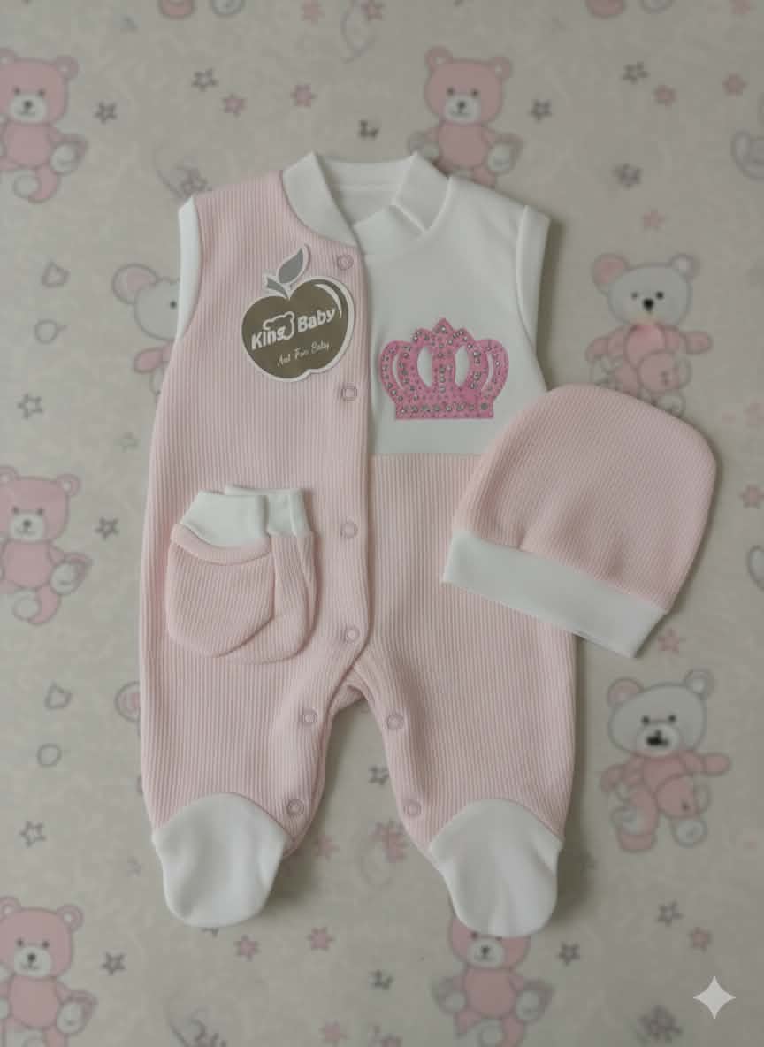 ملابس أطفال عصرية